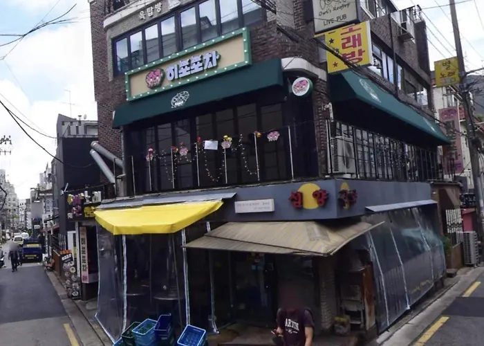 원 홍대 호스텔 *