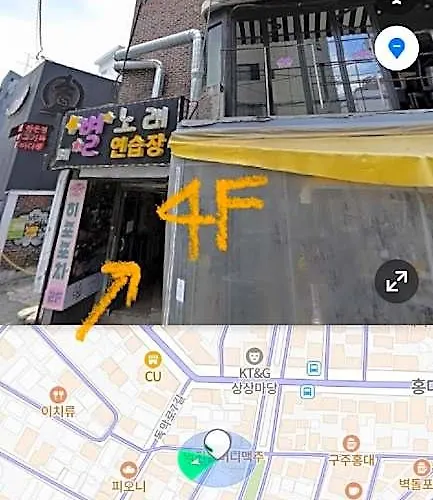 원 홍대 호스텔